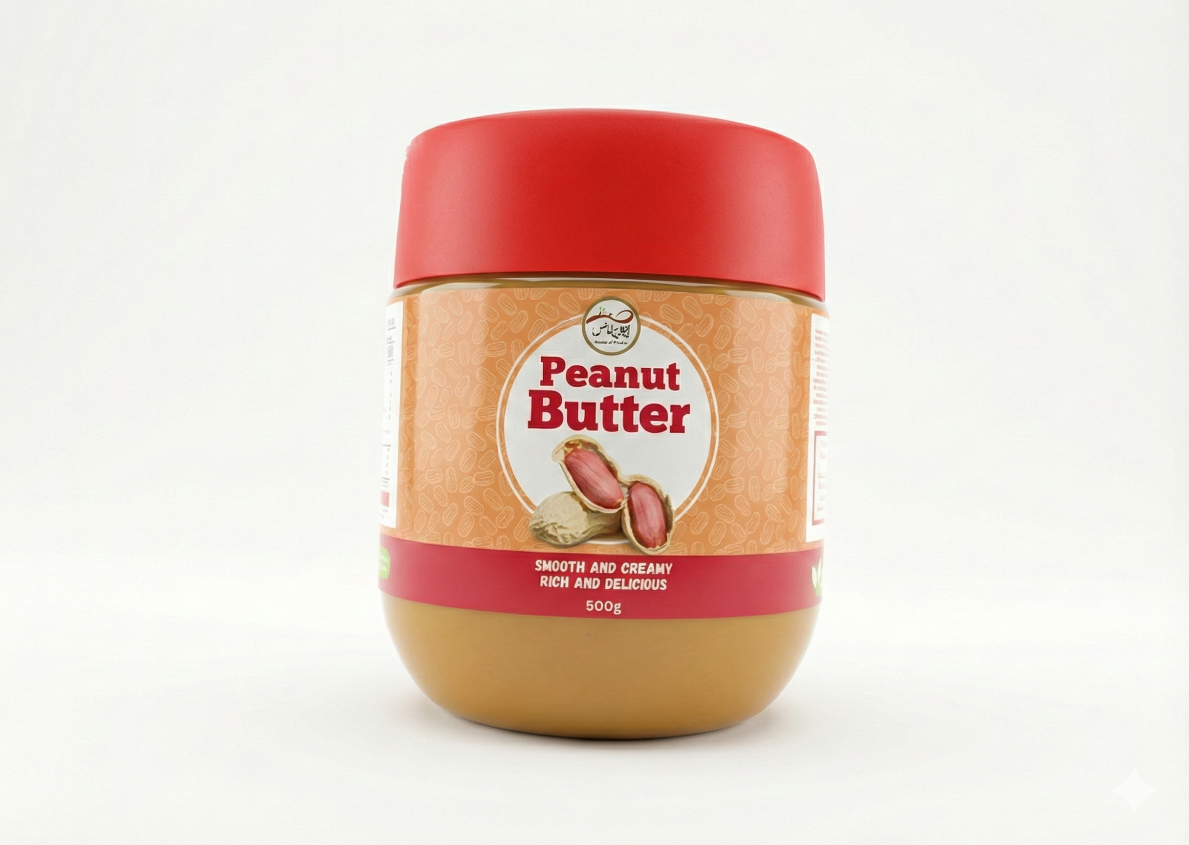 Peanut Butter 500g