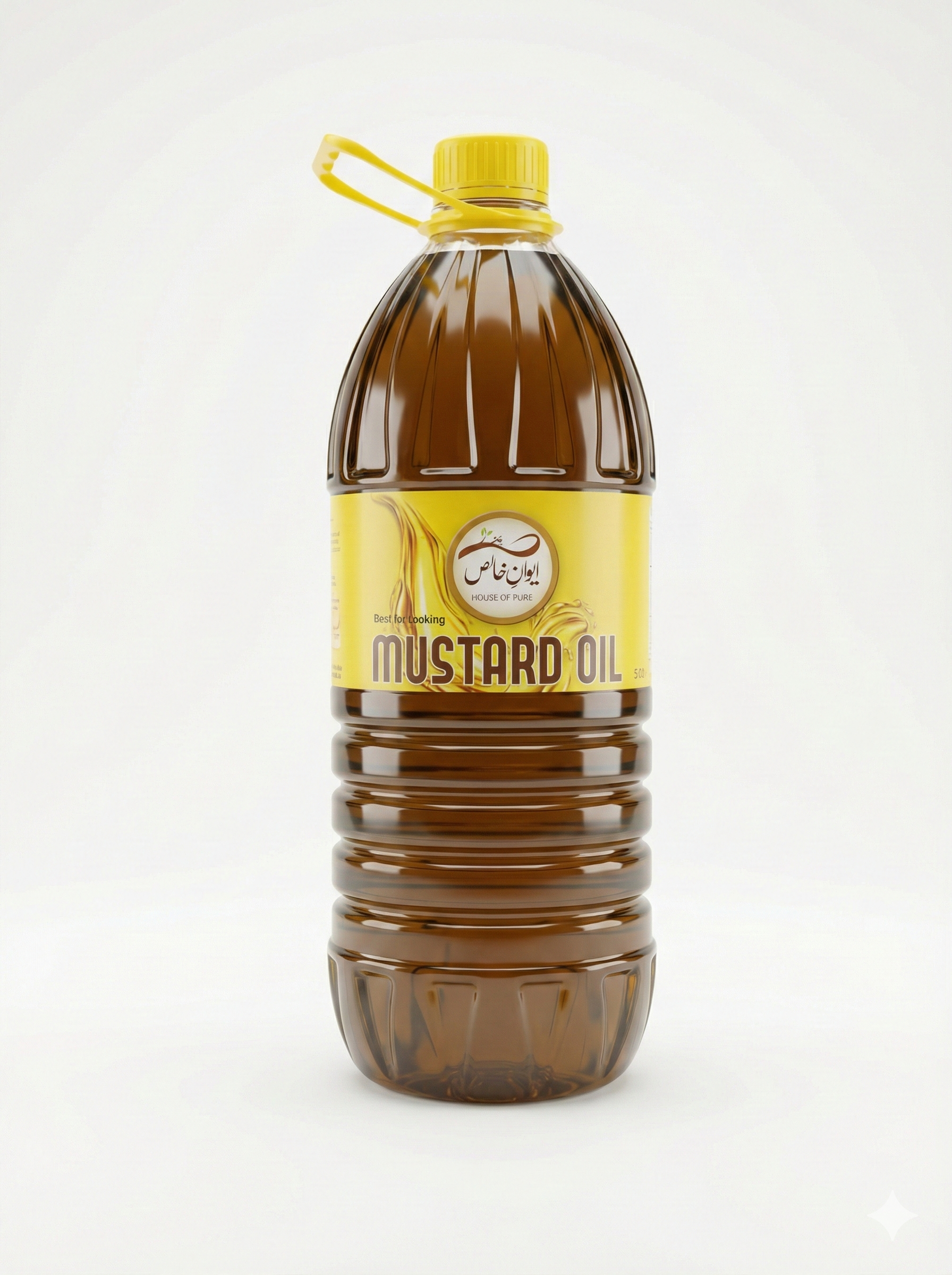 Mustard Oil