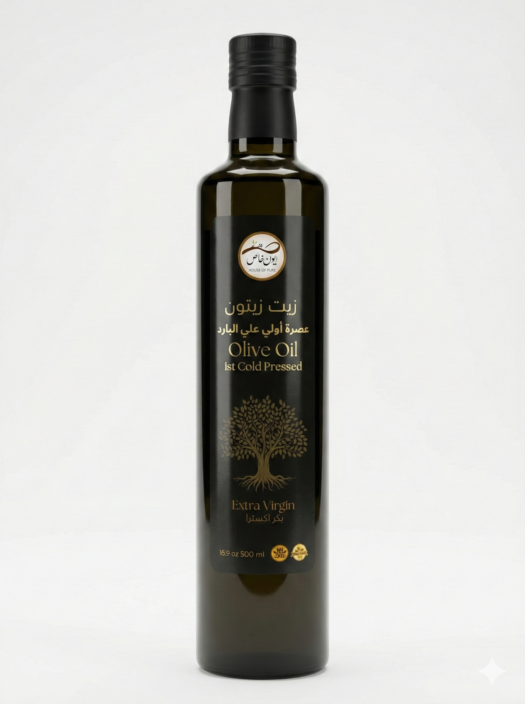 Olive Oil 500g