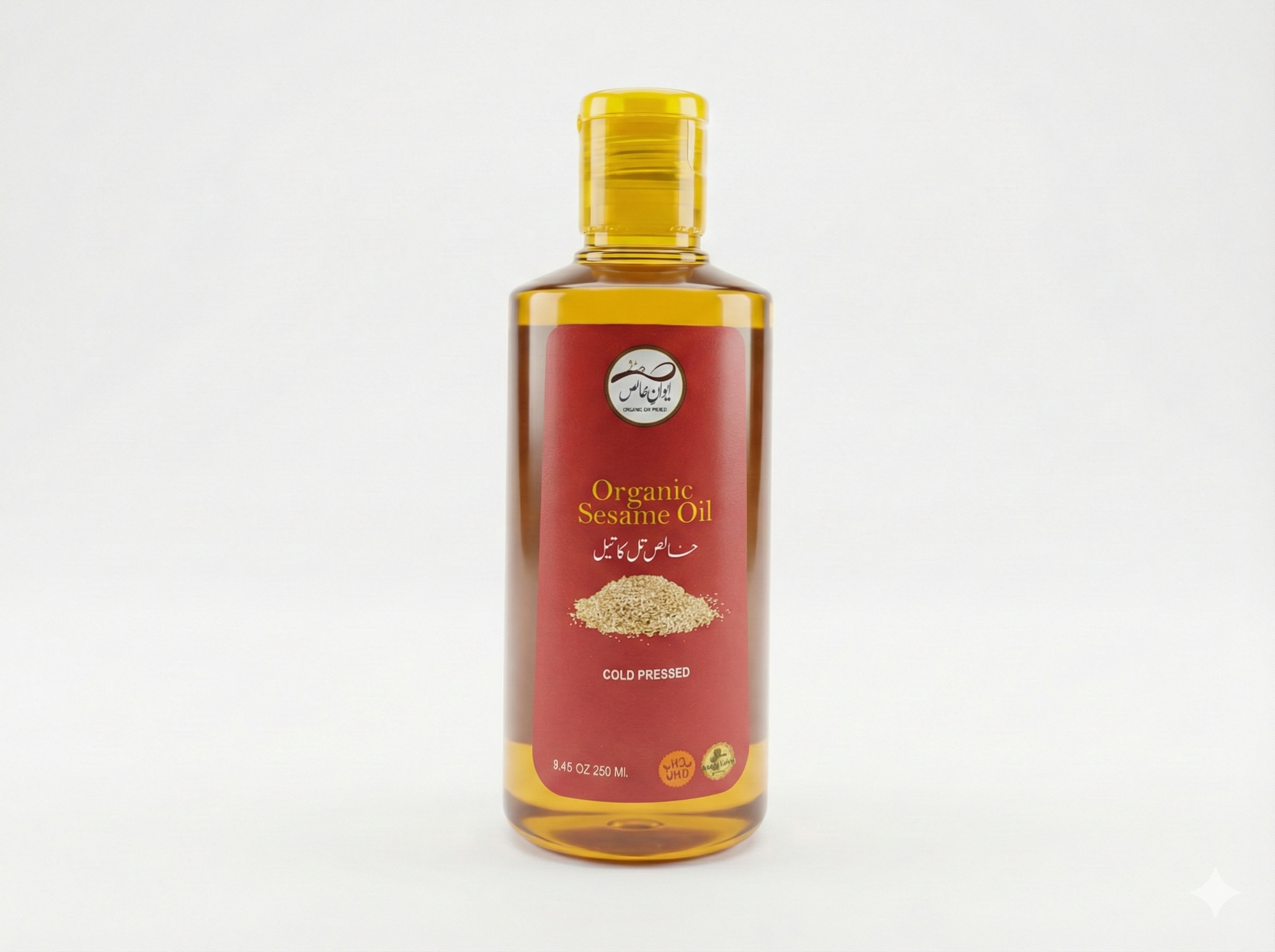 Sesame Oil
